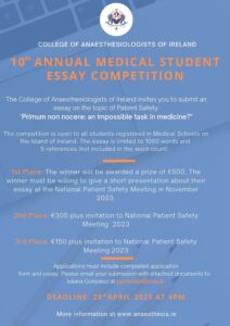 medical essay competition 2022