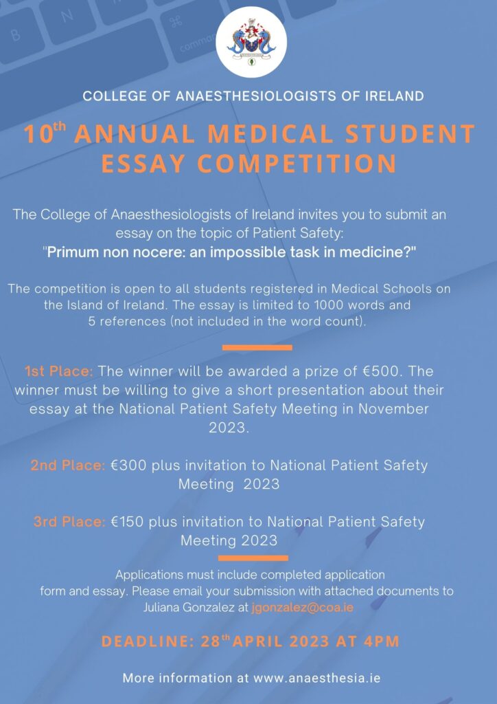 10th Annual Medical Essay Competition